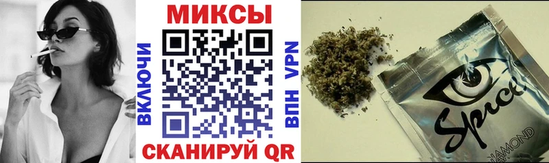 где найти наркотики  Новосибирск  БУТИРАТ GHB 