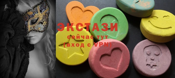 хмурый Абдулино