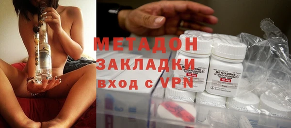 хмурый Абдулино