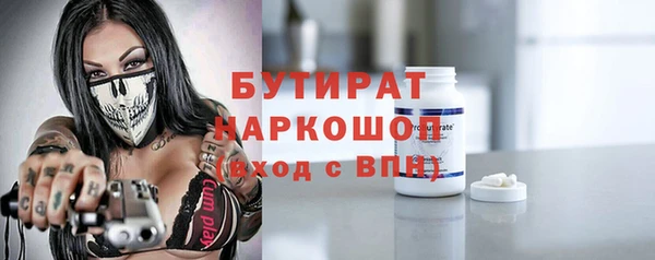 хмурый Абдулино