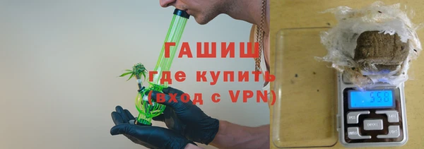 хмурый Абдулино