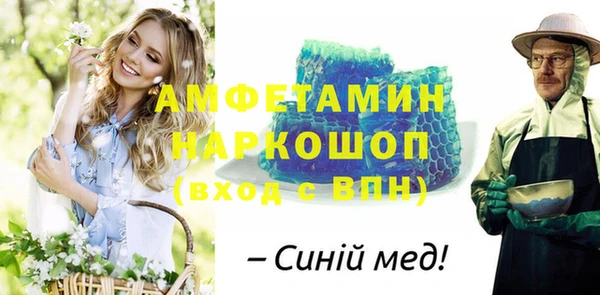 мдпв Нея