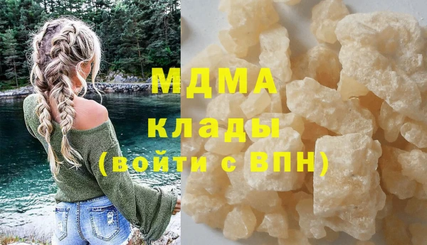 крисы Нефтекумск