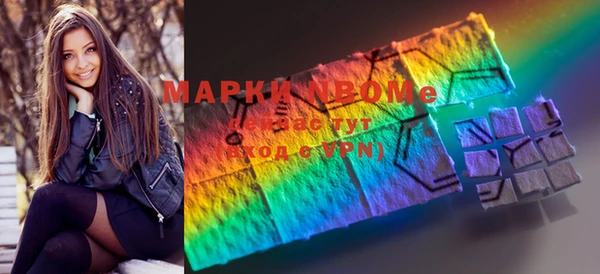 хмурый Абдулино
