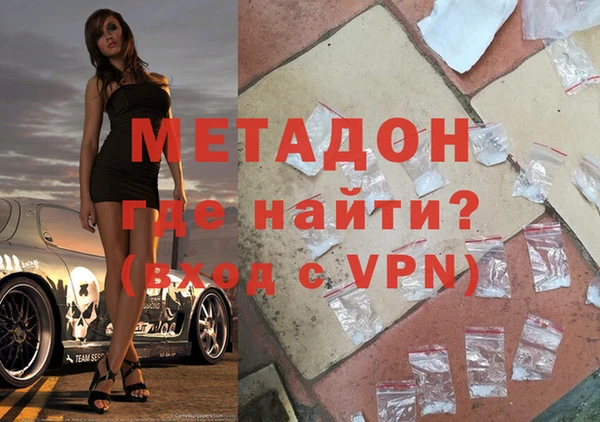 крисы Абаза