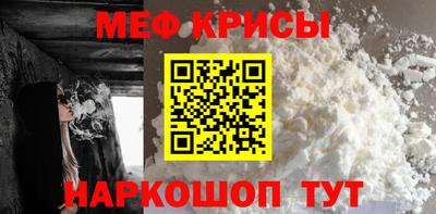 трава Лесосибирск