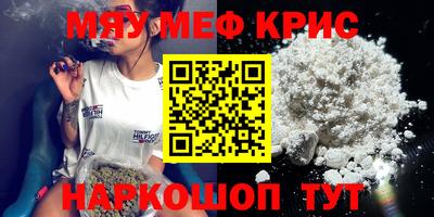 гашик Гусев