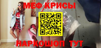 гашик Гусев