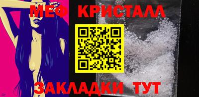 гашик Гусев