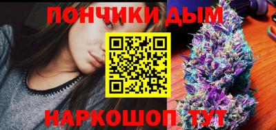 mdpv Гусь-Хрустальный