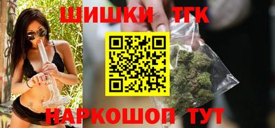 гашик Гусев