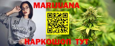 mdpv Гусь-Хрустальный