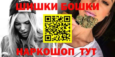 mdpv Гусь-Хрустальный