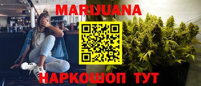 mdpv Гусь-Хрустальный