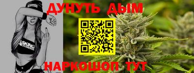 гашик Гусев