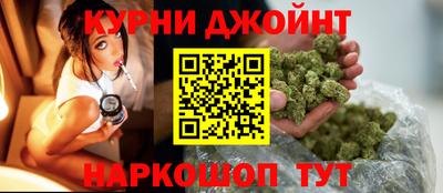 mdpv Гусь-Хрустальный