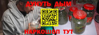 гашик Гусев