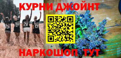 mdpv Гусь-Хрустальный