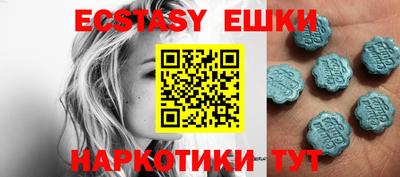 крисы Ливны