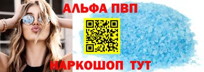 гашик Гусев