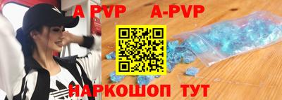 гашик Гусев