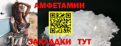 гашик Гусев
