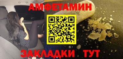 гашик Гусев