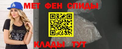 гашик Гусев