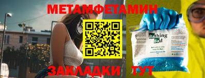 гашик Гусев