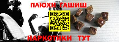 mdpv Гусь-Хрустальный