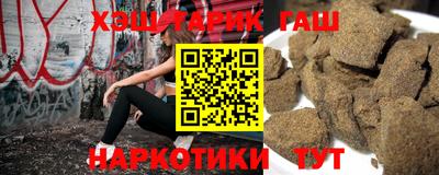 гашик Гусев