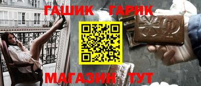 mdpv Гусь-Хрустальный