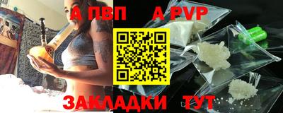 гашик Гусев