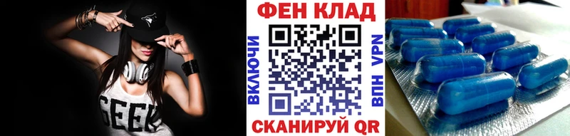 МЕТАМФЕТАМИН витя  хочу   Новосибирск 