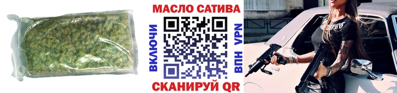 купить наркотик  Новосибирск  мориарти формула  ТГК Wax 